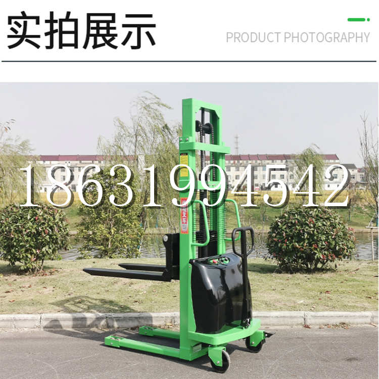 双台子区电动叉车堆高车液压铲车电瓶1吨2吨站驾步行式小型全自动叉车